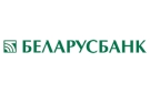 Банк Беларусбанк АСБ в Узде